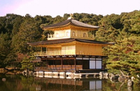 Kinkakuji
